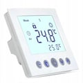 Miniatyrbild 5 av 6: Termostat Programmerbar - ARHATREYA - LCD Vit - 16A - Elvärme