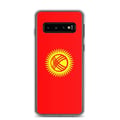 Miniatyrbild 1 av 2: Mobilskal – Kirgizistans flagga – Kompatibel med Samsung Galaxy S22 Ultra – Mjuk fodral – Slitstark och stötresistent – Pixelforma