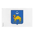 Miniatyrbild 1 av 3: Semeï-flagga – 160 x 240 cm – Resistenta polyester – 2 metalöljetter – Inomhus / Utomhus – Pixelforma