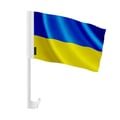Miniatyrbild 1 av 2: Ukraina Bilsflagga – 14 x 21 cm – Polyester Tyg – Fäste på Fönster – 20 stycken – Pixelforma