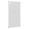 Miniatyrbild 3 av 4: Batteri cache - Sony - Xperia XA1 Ultra - Vit - Enkel installation - Kompatibel reservdel