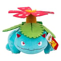 Miniatyrbillede 1 af 5: Plyslegetøj - UDEN MÆRKE - Venusaur (Pokémon) - 30 cm - Multifarvet - Fra 3 år