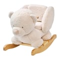 Miniatyrbild 1 av 2: Nattou - Bascule Teddy björnen écru