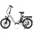 Miniatyrbillede 4 af 6: Elcykel Sammenklappelig - SAMEBIKE - CY20-FT-WH - 250W - 20 Tommer - Rækkevidde 60-110 km