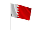 Miniatyrbild 1 av 3: Mini-flaggsats – Bahrain – 14 x 21 cm – Handhållna – Polyester – 50 stycken – Pixelforma