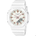 Miniatyrbild 1 av 2: Klocka - Vit Resin - G-Shock - GMA-P2100M-7AER