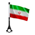 Miniatyrbild 1 av 3: Cykelflagga Iran i polyester – 14 x 21 cm – Cykelflagga – 5 stycken