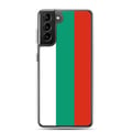 Miniatyrbild 1 av 2: Mobilskal – Bulgariens flagga – Kompatibel med Samsung Galaxy S21 Ultra – Mjuk fodral – Slitstark och stöttålig – Pixelforma