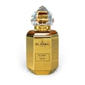 Miniatyrbild 3 av 4: Eau de Parfum - El Nabil - ICONIC OUD - 65ml - Oriental - Ambré - Gourmand