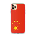Miniatyrbild 1 av 2: iPhone-fodral - Kinesisk flagga - iPhone 11 Pro Max - Flexibel - Flerfärgad - Modern design