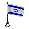 Miniatyrbild 1 av 3: Cykelflagga Israel i polyester – 14 x 21 cm – Cykling Flagga – 10 stycken