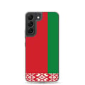 Miniatyrbild 1 av 2: Telefonfodral – Vitryska flaggan – Kompatibel med Samsung Galaxy S22 Plus – Mjukt fodral – Slitstarkt och stötresistent – Pixelforma