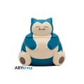 Miniatyrbild 4 av 4: POKEMON - Kaka låda - Snorlax