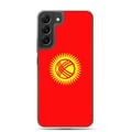 Miniatyrbild 1 av 2: Mobilskal – Kyrgyzstans flagga – Kompatibel med Samsung Galaxy S20 Plus – Mjukt fodral – Stötsäkert och slitstarkt – Pixelforma
