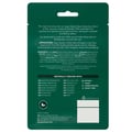 Miniatyrbild 2 av 2: Sukin - Bioderbar Detoxmask i Tyg Super Greens -