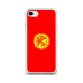 Miniatyrbild 1 av 2: Telefonfodral – Kirgizistans flagga – Kompatibel med iPhone 8 Plus – Mjuk etui – Stöttålig och slagfast – Silikon – Pixelforma