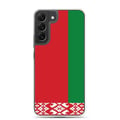 Miniatyrbild 1 av 2: Telefonfodral - Samsung - Galaxy S22 Ultra - Belarusiets flagga - Mjuk - Flerfärgad