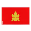 Miniatyrbild 1 av 3: Flagga Kanadas kungliga mynt – 90 x 150 cm – Polyester – Metallöglor – Vattentålig