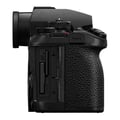 Miniatyrbild 6 av 6: PANASONIC Lumix S1R II Nu