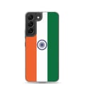 Miniatyrbild 1 av 2: Mobilskal – Indiens flagga – Kompatibel med Samsung Galaxy S22 Plus – Mjuk fodral – Hållbar och stötbeständig – Pixelforma