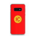 Miniatyrbild 1 av 2: Telefonfodral – Flagga för Kirgizistan – Kompatibel med Samsung Galaxy S23 – Mjuk fodral – Slitstark och stöttålig – Pixelforma