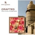 Miniatyrbild 5 av 6: Swiss Arabian – Enigma of Taif – Parfumeextrakt 100ml