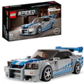 Miniatyrbild 1 av 2: LEGO Speed Champions 76917 Nissan Skyline GT-R (R34) 2 Fast 2 Furious, modellbil