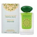 Miniatyrbild 2 av 2: Gulf Orchid - Eau de Parfum Musk Collection - Tropiska Frukter -