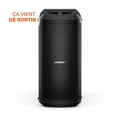 Miniatyrbild 3 av 3: Bose produktmodell: Caiss