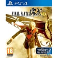 Miniatyrbild 1 av 6: Final Fantasy Type 0 HD PS4-spel