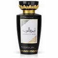 Miniatyrbild 1 av 2: Mystical - Eau de Parfum Ameerat al Araba -