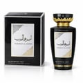 Miniatyrbild 2 av 2: Mystical - Eau de Parfum Ameerat al Araba -