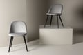 Pikkukuva 1 / 9: Ruokatuoli, Velvet Matstol 2-pack, 57x50x76.5 cm, Harmaa