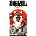 Miniatyrbilde 4 av 4: Kompatibelt Lommeboketui til Apple iPhone 13 Pro Corgizilla