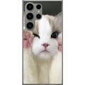 Miniatyrbild 1 av 3: Kompatibelt Mobilskal till Samsung Galaxy S23 Ultra Katt Hej