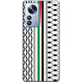 Pikkukuva 1 / 3: Yhteensopiva Puhelinkuori Xiaomi 12 Pro Pidä lajittelujärjestys