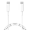 Pikkukuva 4 / 6: Latauskaapeli - SUBSONIC - PS5 - Pituus 3 m - USB-C - USB-C