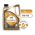 Pikkukuva 2 / 2: MOOTTORI�LJYN KOKO 5L QUARTZ 9000 DIESEL 5W40
