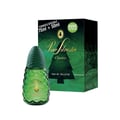 Pikkukuva 2 / 2: Pino Silvestre Edt 125ml
