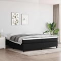 Miniatyrbillede 3 af 10: vidaXL Boxspring sengeramme 200x200 cm stof sort
