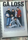 Miniatyrbild 1 av 2: Gå Loss (DVD)