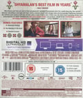 Pikkukuva 2 / 2: The Visit (Blu-ray)
