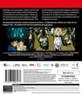 Miniatyrbillede 2 af 2: Prinsesse Mononoke (Blu-ray)