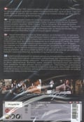 Miniatyrbillede 2 af 2: Tiger Brigaderne (DVD)