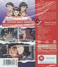 Miniatyrbild 2 av 2: Perfect Blue (Blu-ray)