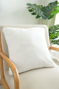 Miniatyrbillede 2 af 6: Pude med Fyld 50x50 cm Kat Offwhite