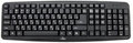 Miniatyrbillede 1 af 6: Titanum TKR101 USB russisk kablet tastatur sort