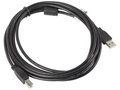 Miniatyrbild 4 av 4: Lanberg AM-BM Ferrit USB 2.0-kabel 3m Svart