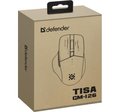 Miniatyrbillede 6 af 7: Trådløs mus Defender tisa GM-126 optisk 1600 dpi 2,4 GHz + Bluetooth hvid-blå RGB genopladelig 6 knapper Gaming