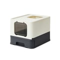 Miniatyrbillede 1 af 6: Kattebakke til kat, 54,3x42,5x37,8 cm, beige